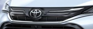 Toyota Harrier Modellista Avant Emotional 2020 года 
